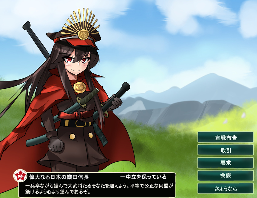 belt black_gloves black_hair cape civilization_(series) civilization_v cloud commentary_request day fate_(series) gloves hat japanese_clothes katana koha-ace komatinohu long_hair long_sleeves military military_uniform mountain oda_nobunaga_(fate) outdoors peaked_cap red_cape red_eyes scabbard sheath sky solo sword translation_request uniform weapon