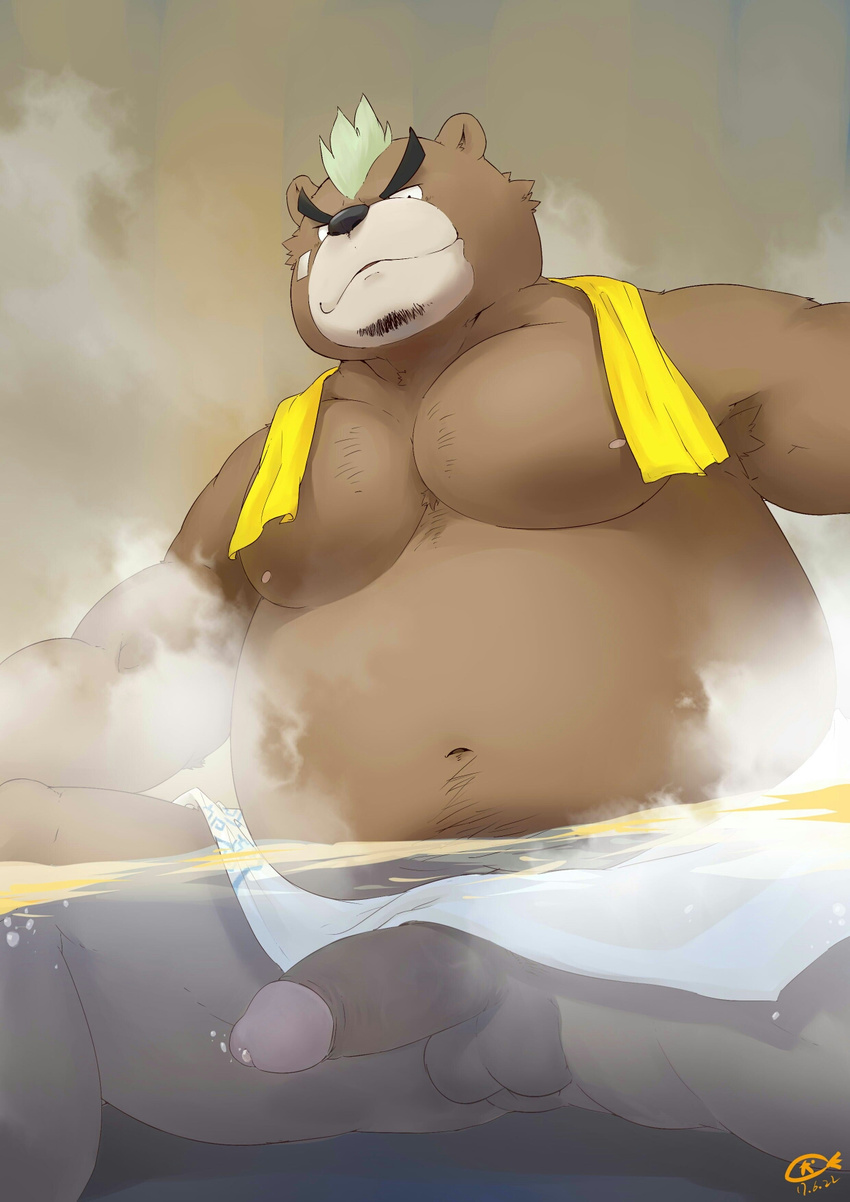 ashigara bathing bear big_penis body_hair eyebrows facial_hair happy_trail male mammal mohawk musclechub penis steam tokyo_afterschool_summoners towel 秋刀鱼犬