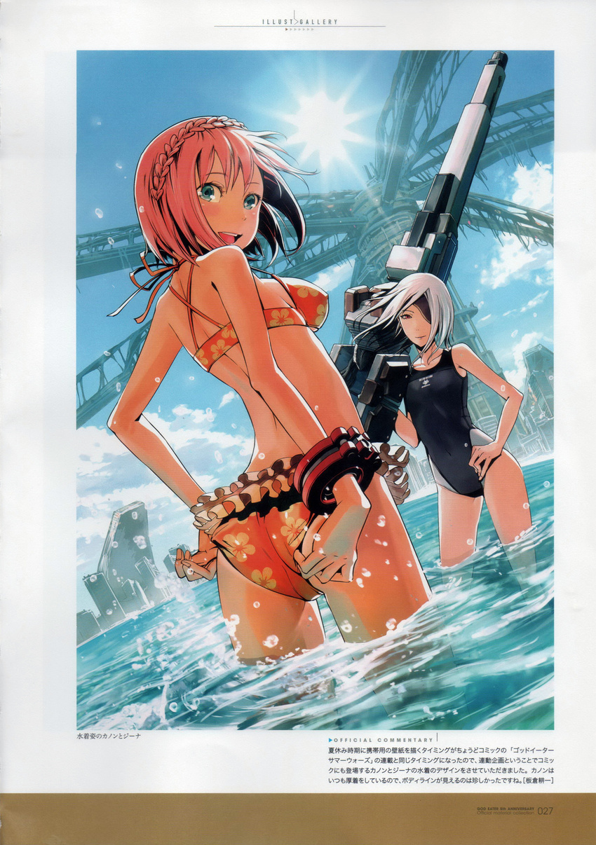 :d absurdres adjusting_clothes adjusting_swimsuit arms_behind_back ass back bangs bare_shoulders bikini blue_eyes blue_sky blush bracer braid breasts collarbone crown_braid daiba_canon day eyepatch floral_print frilled_bikini frills gina_dickinson god_eater god_eater_burst hand_on_hip highres holding huge_weapon light_smile looking_at_viewer looking_back medium_breasts multiple_girls non-web_source ocean official_art one-piece_swimsuit open_mouth outdoors over_shoulder ribbon scan silver_hair sky smile sun sunlight swimsuit tan tanline water weapon weapon_over_shoulder