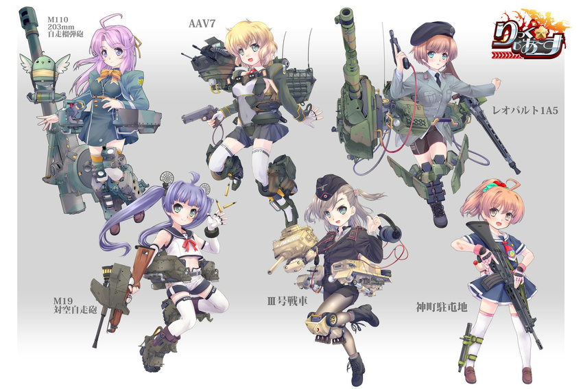 aav-p7_(personification) ahoge ankle_boots assault_rifle bandaid bangs belt beret bike_shorts bird black_footwear black_hat black_jacket black_legwear black_shorts black_skirt blonde_hair blue_eyes blue_skirt bofors_gun boots bow brown_footwear brown_hair browning_m2 bullet closed_mouth copyright_name cross-laced_footwear dress dress_shirt elbow_gloves emblem fang garrison_cap gloves green_eyes grenade_launcher grey_jacket grey_shirt gun hair_ornament handgun hat headphones highres holding holding_weapon howa_type_89 jacket leg_up leopard_1_(personification) light_smile loafers long_hair long_sleeves looking_at_viewer m110_(howitzer)_(personification) m1911 m19_multiple_gun_motor_carriage_(personification) machine_gun mao_(6r) mecha_musume mg3 midriff military military_jacket miniskirt mk_19 multiple_girls multishot_rocket_launcher official_art open_mouth original pantyhose panzerkampfwagen_iv_(personification) pencil_skirt personification pink_gloves pleated_skirt purple_eyes purple_hair rick_g_earth rifle rocket_launcher sailor_collar scrunchie shirt shoes short_dress short_hair short_ponytail short_shorts short_sleeves shorts skirt sleeveless sleeveless_shirt smile standing thighhighs throat_microphone twintails weapon white_gloves white_legwear white_shirt white_shorts