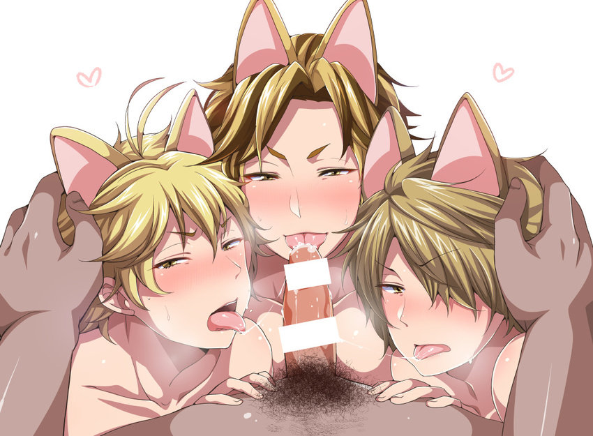 4boys all_out!! animal_ears blonde_hair blush erection funkasiahq looking_at_viewer male_focus multiple_blowjob multiple_boys naughty_face penis pov saliva tagme tongue tongue_out yaoi