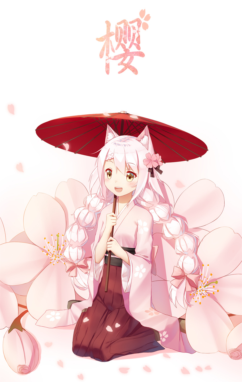 :d alternate_costume animal_ears bangs braid brown_ribbon bud cat_ears cherry_blossoms commentary_request eyebrows_visible_through_hair falling_petals floral_print flower french_braid full_body furisode glowing_petals hair_between_eyes hair_flower hair_ornament hair_ribbon hakama highres holding holding_umbrella japanese_clothes ji_dao_ji kimono long_hair long_sleeves looking_away obi open_mouth oriental_umbrella oversized_object parted_bangs petals pink_flower pink_hair pink_kimono pink_ribbon print_kimono red_hakama red_umbrella ribbon sash seiza shimakaze_(zhan_jian_shao_nyu) shiny shiny_hair simple_background sitting smile solo twin_braids umbrella white_background wide_sleeves yellow_eyes zhan_jian_shao_nyu