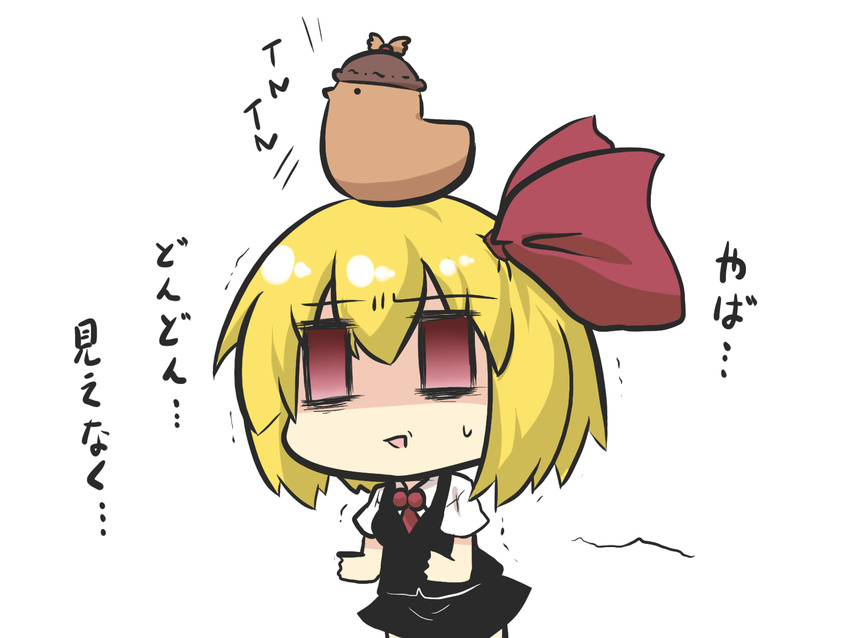 animal_on_head bags_under_eyes bird bird_on_head black_vest blonde_hair chin-chin comic commentary_request empty_eyes goma_(gomasamune) hair_ribbon hat highres mystia_lorelei mystia_lorelei_(bird) necktie on_head open_mouth red_eyes ribbon rumia shaded_face short_hair short_sleeves skirt sweatdrop touhou translation_request trembling vest white_background