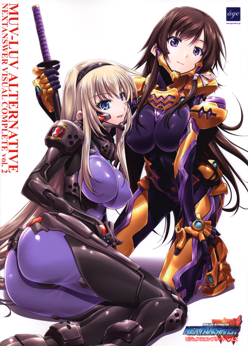 ass blonde_hair blue_bodysuit blue_eyes bodysuit breasts brown_hair cleavage closed_mouth covered_navel covered_nipples eyebrows_visible_through_hair hair_ribbon hairband highres irisdina_bernhard kneeling large_breasts long_hair looking_at_viewer lying multiple_girls muvluv muvluv_alternative muvluv_total_eclipse official_art on_side parted_lips pilot_suit purple_bodysuit purple_eyes ribbon scan schwarzesmarken sheath shiny shiny_clothes shiny_hair skin_tight smile soyosoyo sword takamura_yui very_long_hair weapon white_background