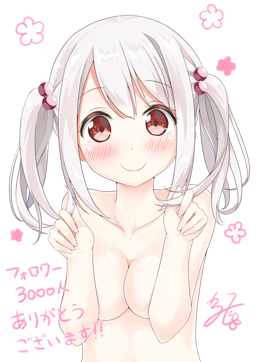 blush breasts c: cleavage collarbone commentary_request covering covering_breasts followers hair_bobbles hair_ornament hair_twirling highres karutamo long_hair looking_at_viewer medium_breasts nude original red_eyes silver_hair simple_background smile solo tisshu_(karutamo) twintails upper_body white_background
