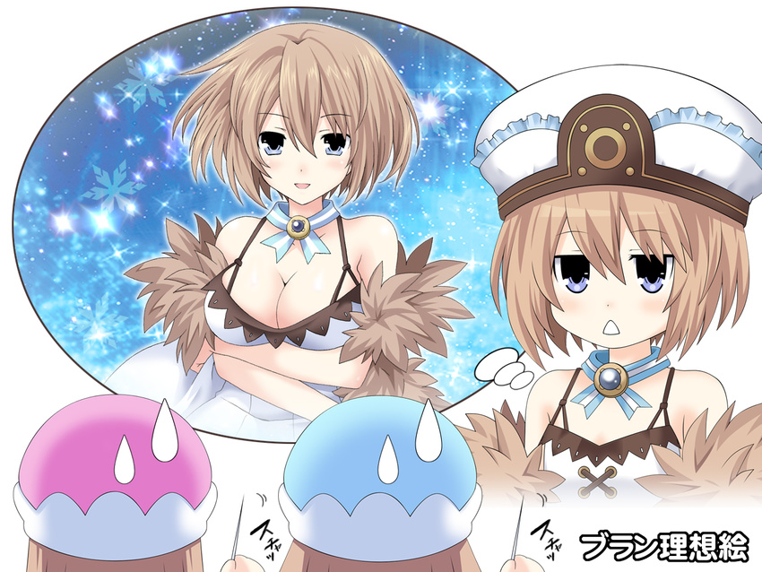 alternate_breast_size bare_shoulders blanc blue_eyes blush breasts brown_hair cleavage fur_trim hat imagining jitome kagura_ittou large_breasts looking_at_viewer multiple_girls needle neptune_(series) open_mouth ram_(choujigen_game_neptune) rom_(choujigen_game_neptune) shin_jigen_game_neptune_vii short_hair siblings sisters small_breasts spoilers sweatdrop triangle_mouth twins
