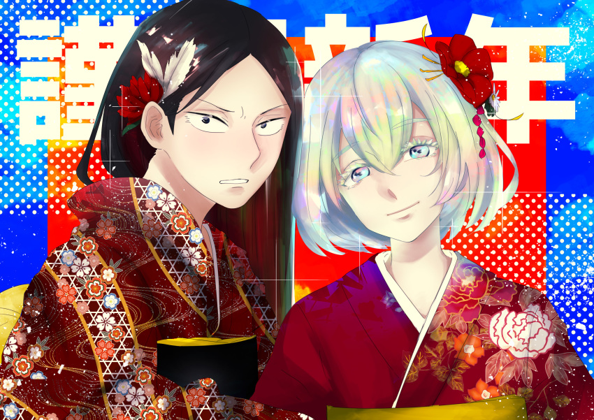 2others alternate_costume androgynous black_eyes black_hair bort colored_eyelashes diamond_(houseki_no_kuni) eyebrows_visible_through_hair flower hair_flower hair_ornament happy_new_year highres houseki_no_kuni japanese_clothes long_hair looking_at_viewer multicolored multicolored_eyes multicolored_hair multiple_others new_year obi rainbow_eyes rainbow_hair rin_(suzukasuteradx) sash short_hair smile upper_body