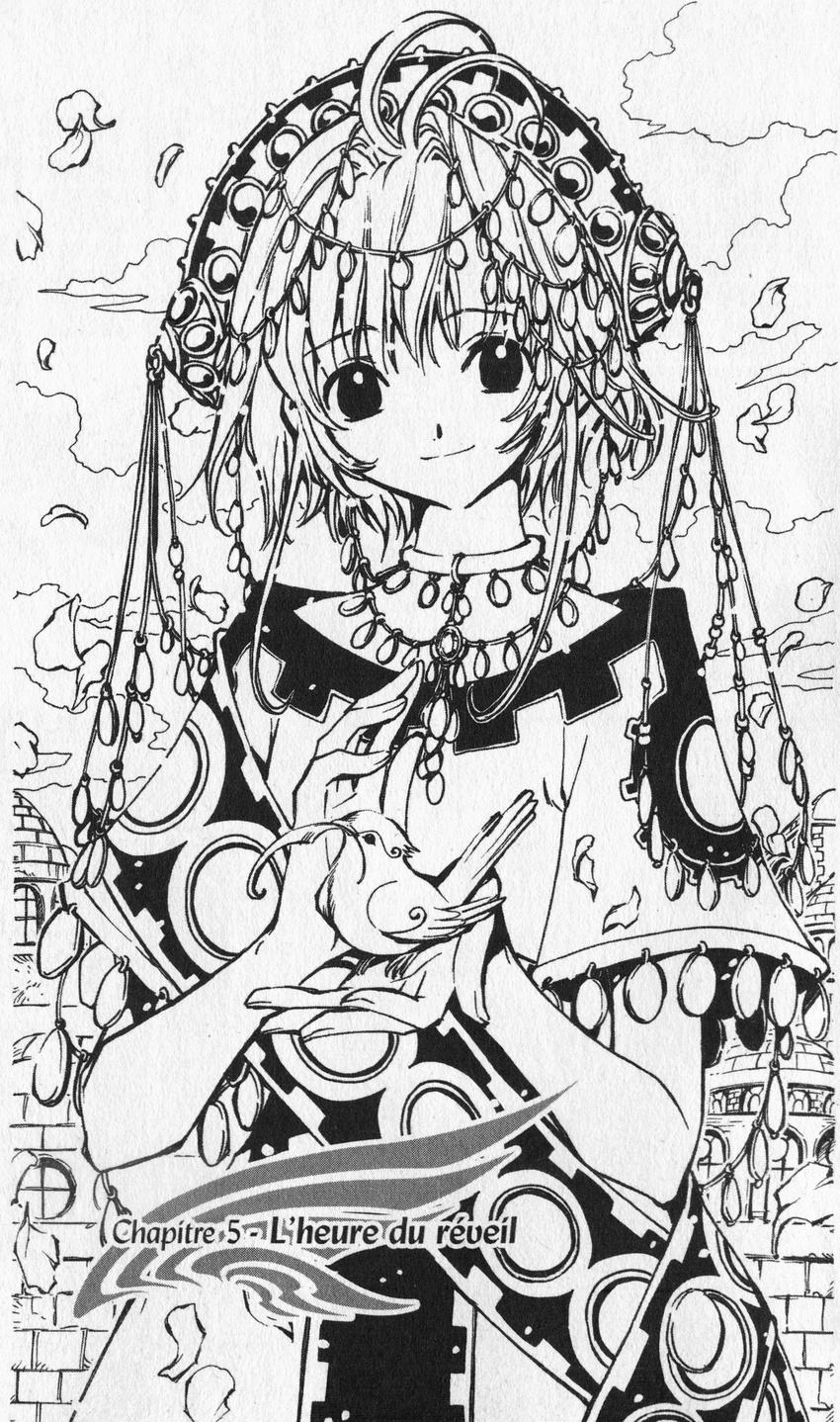 clamp kinomoto_sakura monochrome paper_texture tsubasa_reservoir_chronicle