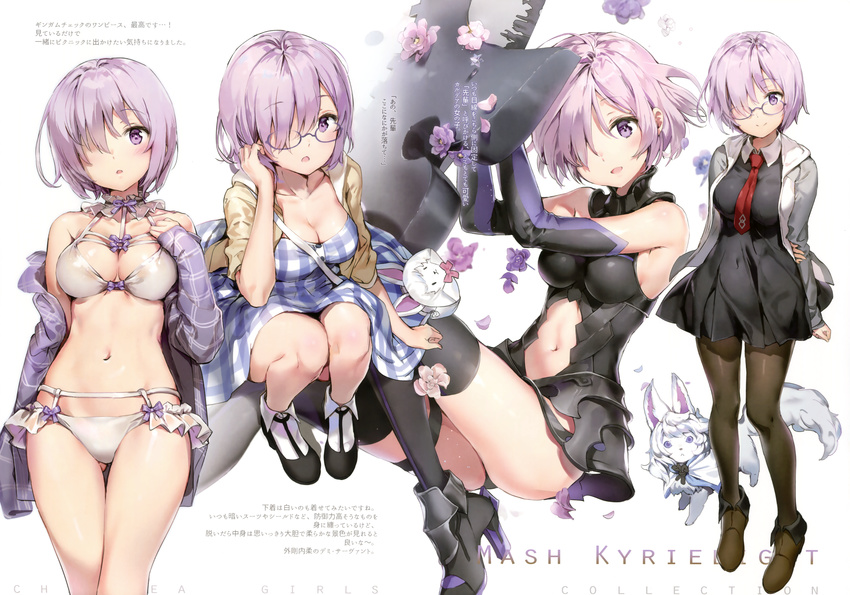 anmi armor bikini cleavage dress fate/grand_order fixed heels mash_kyrielight megane megane_shoujo open_shirt pantsu pantyhose shielder_(fate/grand_order) swimsuits thighhighs