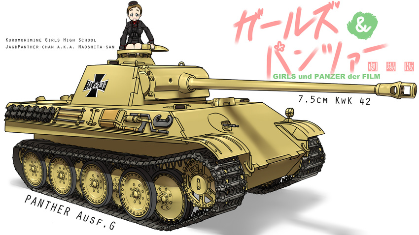 brown_hair caterpillar_tracks emblem english girls_und_panzer ground_vehicle kuromorimine_(emblem) kuromorimine_military_uniform military military_uniform military_vehicle motor_vehicle mujin_teisatsuki panzerkampfwagen_panther ritaiko_(girls_und_panzer) short_hair tank uniform white_background