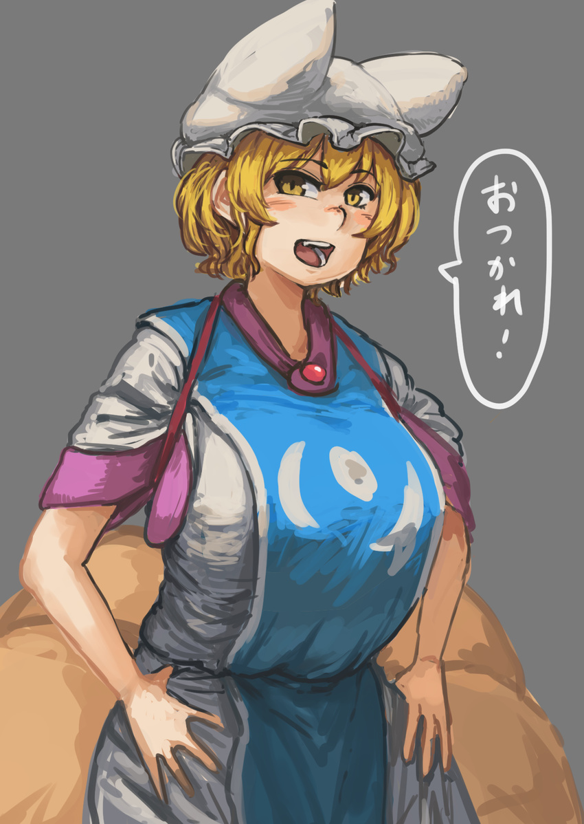 adapted_costume bangs blonde_hair blush breasts chanta_(ayatakaoisii) commentary cowboy_shot extra_ears eyebrows_visible_through_hair fox_tail grey_background hair_between_eyes hands_on_hips hat highres large_breasts looking_at_viewer multiple_tails nose open_mouth pillow_hat shirt short_hair short_sleeves simple_background sketch skirt sleeves_rolled_up solo tabard tail tasuki teeth tongue touhou translated white_shirt white_skirt yakumo_ran yellow_eyes