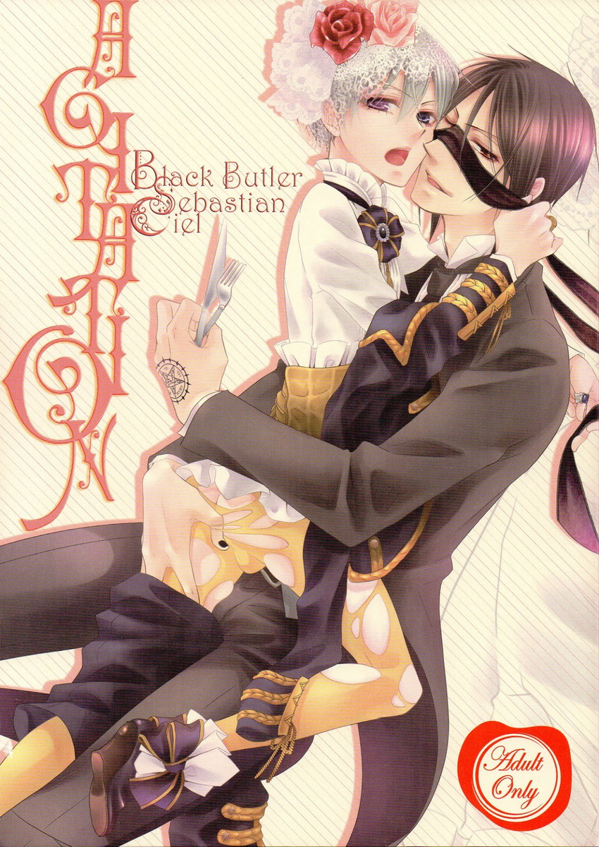 2boys ass black_hair black_nails black_necktie black_pants blue_eyes bow character_name ciel_phantomhive copyright_name cover cover_page doujin_cover english eyebrows_visible_through_hair flower fork frills grey_hair heterochromia high_collar hug jewelry knife kuroshitsuji long_sleeves looking_at_viewer male_focus multiple_boys naokichi. necktie one_eye_closed open_mouth pants pantyhose purple_eyes red_eyes ring rose scan sebastian_michaelis shiny shiny_hair shirt shoes shorts striped striped_background suit tailcoat testicles torn_clothes white_shirt wink yaoi yellow_legwear