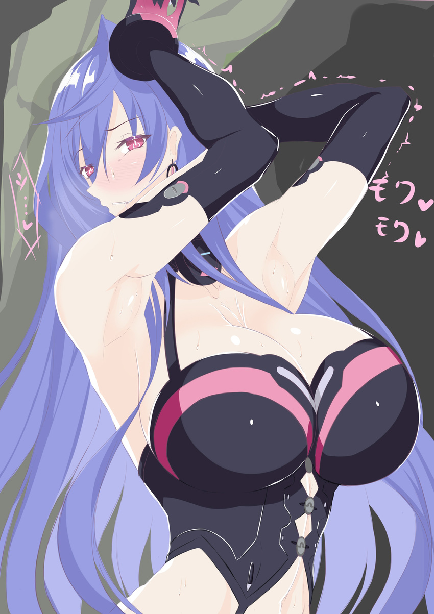 absurdres armpits arms_up blue_hair blush bodysuit breasts choujigen_game_neptune cleavage collarbone cowboy_shot dominatrix gloves grey_background highres huge_breasts ill iris_heart jewelry kami_jigen_game_neptune_v leotard long_hair looking_at_viewer neptune_(series) pendant power_symbol pururut red_eyes simple_background solo sweat symbol-shaped_pupils thighs