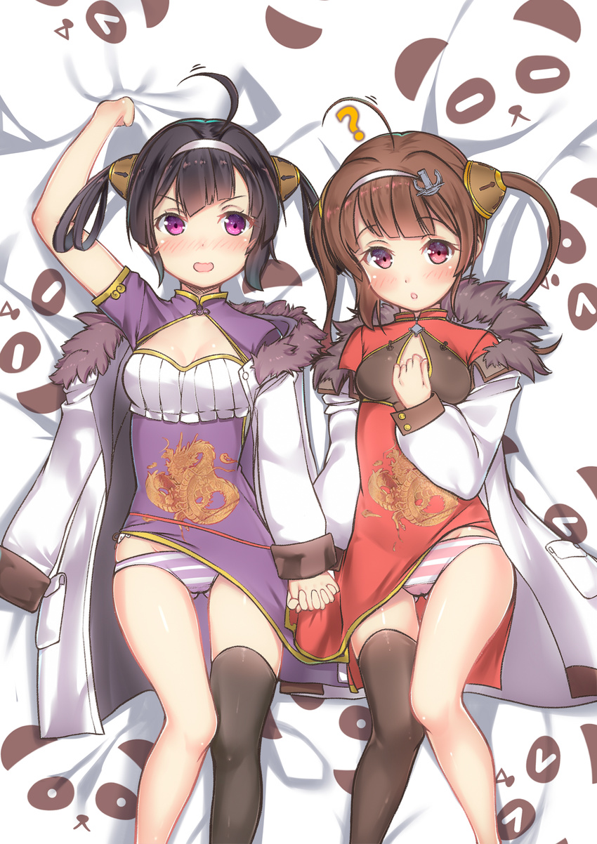 2girls ? absurdres ahoge azur_lane blush breasts brown_hair china_dress chinese_clothes dress headband highres holding_hands jacket looking_at_viewer medium_breasts multiple_girls ning_hai_(azur_lane) panties ping_hai_(azur_lane) purple_eyes siblings single_thighhigh sisters striped striped_panties thighhighs twintails underwear
