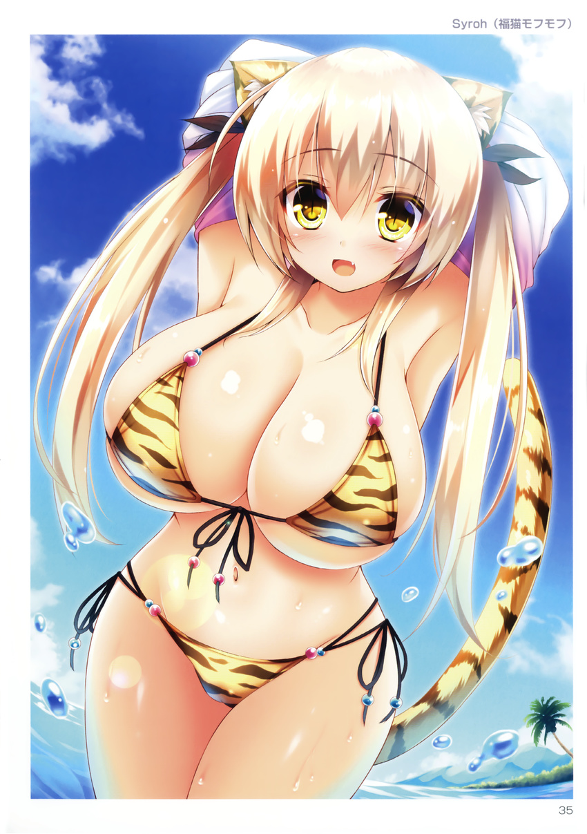 absurdres animal_ears animal_print arms_behind_back bangs bare_shoulders bikini blonde_hair blue_sky blush blush_stickers breasts cat_ears cleavage cloud day eyebrows_visible_through_hair fang highres huge_breasts leopard_print long_hair looking_at_viewer non-web_source open_mouth print_bikini scan sky swimsuit syroh tail tiger_print toranoana twintails water wet yellow_eyes