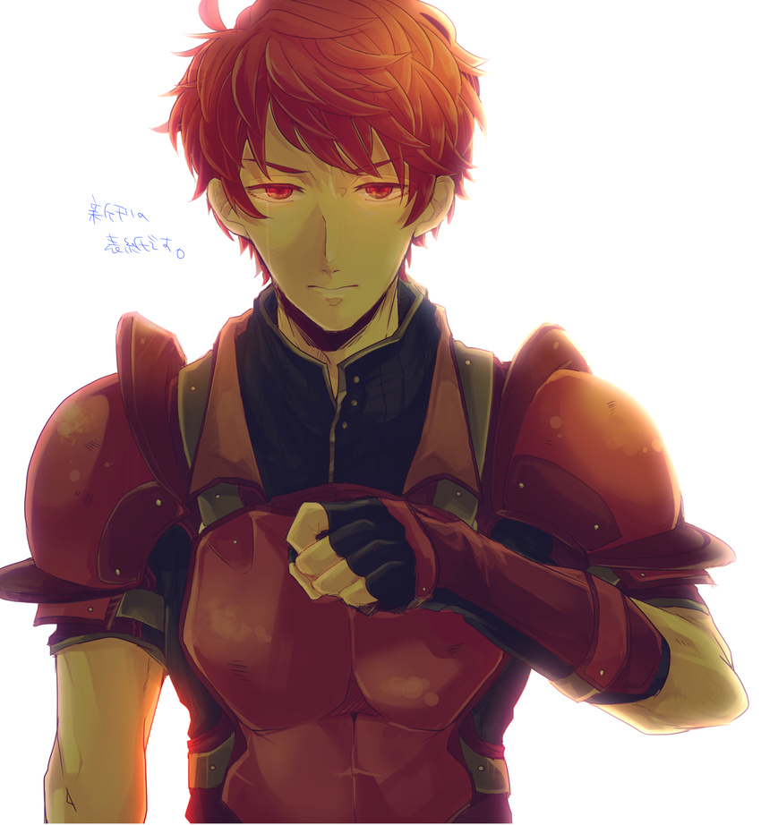 armor crying fingerless_gloves fire_emblem fire_emblem_echoes:_mou_hitori_no_eiyuuou gloves glowing glowing_eyes highres lukas_(fire_emblem) male_focus matumuraaaa red_armor red_eyes red_hair simple_background solo upper_body white_background