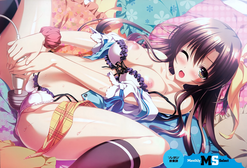 absurdres blush bra bra_pull breasts breasts_outside brown_hair clothed_masturbation highres himeno_towa holding large_breasts long_hair masturbation nipples official_art open_mouth panties partially_visible_vulva sata_(sat) scrunchie shiny shiny_skin solo soreyori_no_prologue spread_legs striped striped_panties sweat underwear v_arms vibrator wince wrist_scrunchie