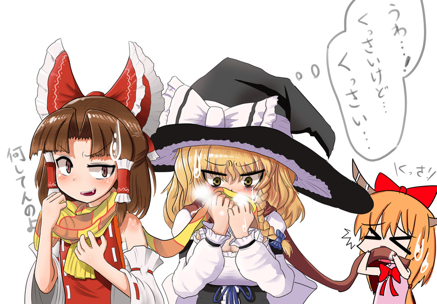 &gt;_&lt; bags_under_eyes benikurage black_hat blonde_hair blue_bow blush bow breasts brown_eyes brown_hair brown_scarf cleavage cookie_(touhou) fang hair_bow hair_tubes hakurei_reimu hat highres holding horns ibuki_suika kirisame_marisa large_breasts long_sleeves looking_at_another looking_away mars_(cookie) multiple_girls orange_hair pai_kebon_baa parted_lips red_bow scarf short_hair smelling sweat thought_bubble touhou translated witch_hat