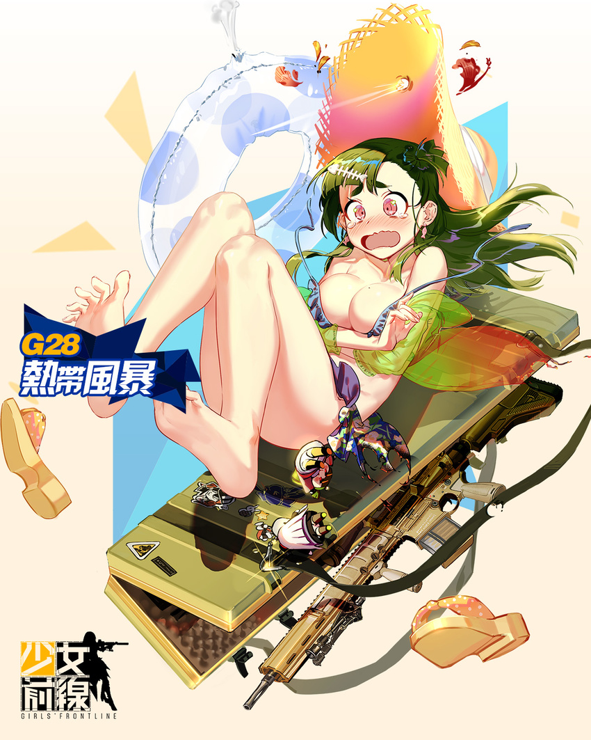 ar-10 assault_rifle bare_legs barefoot battle_rifle bikini blush breast_hold breasts bullet_hole case cleavage collarbone crying crying_with_eyes_open earrings embarrassed feet fish_earrings floral_print frilled_bikini_top frills full_body g28_(girls_frontline) girls_frontline green_hair green_jacket gun gun_case hat hat_ribbon heckler_&amp;_koch highres hk416 hk416_(girls_frontline) hk417 innertube jacket jewelry large_breasts long_hair mole mole_on_breast official_art one_side_up orange_eyes ribbon rifle sandals sandals_removed sticker straw_hat sun_hat swimsuit tearing_up tears transparent_jacket untied untied_bikini ushi_(newrein) vertical_foregrip wardrobe_malfunction wavy_mouth weapon white_ribbon