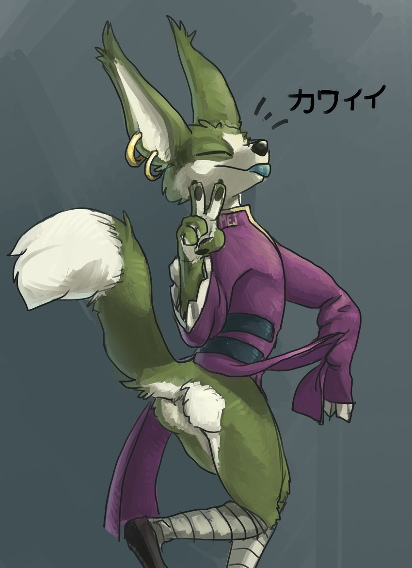 2017 anthro butt canine clothed clothing digital_media_(artwork) dragon_ball dragon_ball_super fennec fox fur japanese_text majora majora_dbs male mammal mej muscular nude presenting simple_background smile solo text tongue tongue_out translated wolf