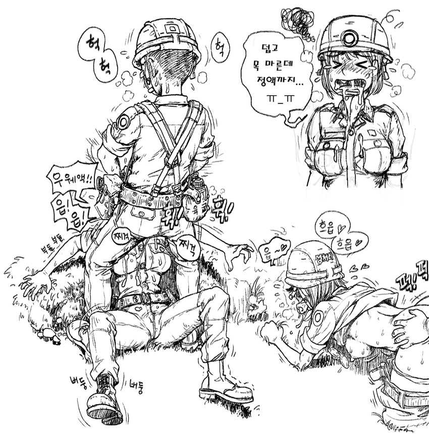 blush cum_in_mouth cumshot female_soldier gogocherry monochrome oral sex_slave translation_request uniform