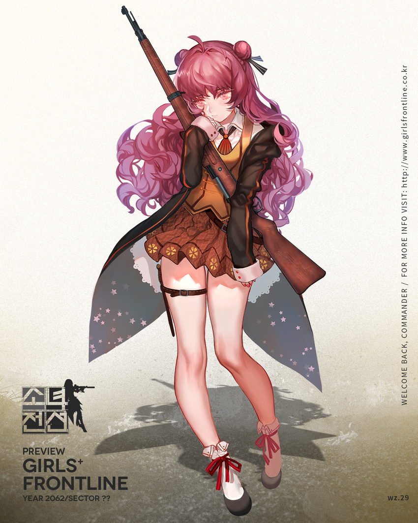 ahoge artist_request bangs black_footwear blouse brown_skirt character_name closed_mouth coat copyright_name double_bun flats full_body girls_frontline gun hair_intakes highres holding holding_gun holding_weapon holster knife_holster long_hair looking_to_the_side official_art open_clothes open_coat pleated_skirt purple_hair rifle shadow shoes sidelocks skirt socks solo standing thigh_holster very_long_hair vest watermark wavy_hair weapon web_address white_blouse white_legwear wz.29_(girls_frontline)