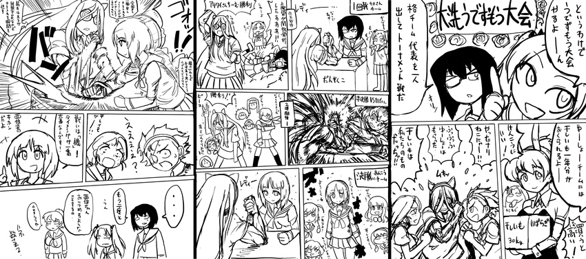 animal_ears arm_wrestling bunny_ears bunny_girl bunny_tail bunnysuit comic commentary_request girls_und_panzer glasses greyscale hairband highres isuzu_hana kadotani_anzu kawashima_momo koyama_yuzu long_hair long_sleeves miniskirt momogaa monochrome monocle multiple_girls muscle muscular_female neckerchief nekonyaa nishizumi_miho ooarai_school_uniform piyotan pleated_skirt reizei_mako school_uniform serafuku short_hair skirt tail takebe_saori translation_request twintails zasshu_nigou