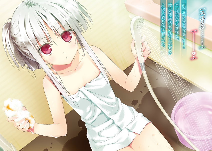 absolute_duo asaba_yuu bathroom collarbone dutch_angle eyebrows_visible_through_hair flat_chest highres indoors looking_at_viewer naked_towel novel_illustration official_art parted_lips red_eyes sidelocks silver_hair soap solo tied_hair towel water wet white_towel yurie_sigtuna