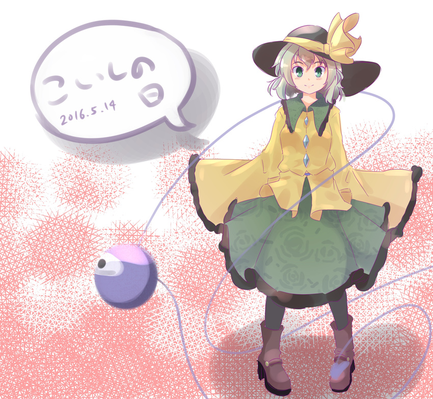 absurdres bad_id bad_pixiv_id black_legwear blouse blush boots commentary_request eyeball floral_print frilled_shirt_collar frilled_skirt frilled_sleeves frills full_body green_eyes green_hair green_skirt hat hat_ribbon high_heel_boots high_heels highres koishi_day komeiji_koishi long_sleeves looking_at_viewer pantyhose ribbon short_hair skirt smile solo standing third_eye touhou wide_sleeves yellow_blouse yusake_san