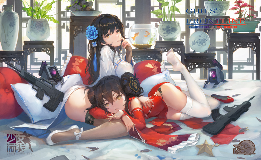 assault_rifle black_hair breasts brown_eyes brown_legwear bullet bullpup detached_sleeves dinergate_(girls_frontline) double_bun dress empty_eyes finger_to_mouth fishbowl flower girls_frontline gun hair_between_eyes hair_flower hair_lift hair_ornament highres indoors large_breasts leg_up long_hair looking_at_viewer lying lyziqi_chen mole mole_under_eye multiple_girls on_stomach panties parted_lips qbz-95_(girls_frontline) qbz-97_(girls_frontline) rifle side-tie_panties side_slit sitting slippers string_panties thighhighs underwear weapon white_legwear wide_sleeves