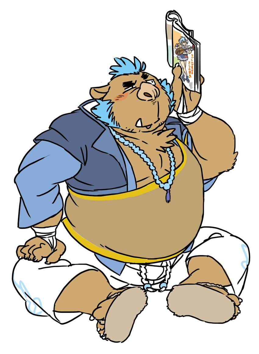belly blush boar facial_hair gouryu jewelry magazine mammal mohawk necklace osansyoup porcine sideburns tokyo_afterschool_summoners
