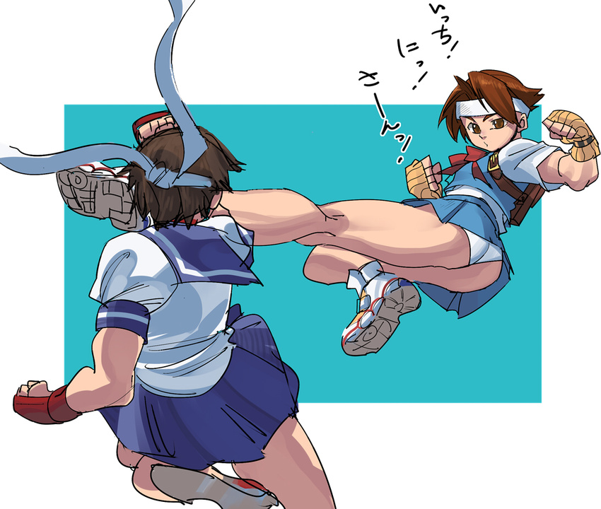 ass battle brown_eyes brown_hair capcom commentary_request company_connection crossover duel fighting fingerless_gloves from_behind gloves headband jumping justice_gakuen kasugano_sakura multiple_girls nebukuro41 panties pantyshot school_uniform shoes short_hair sneakers street_fighter taiyou_gakuen_uniform translation_request underwear very_short_hair wakaba_hinata