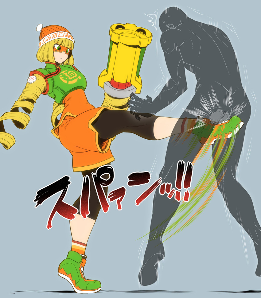 1girl arm_cannon arms_(game) bangs beanie bike_shorts blonde_hair blue_background blunt_bangs bob_cut chinese_clothes crotch_kick food green_eyes hat highres legwear_under_shorts mask min_min_(arms) motion_lines noodles shoes shorts simple_background sneakers socks space_jin testicles trembling weapon