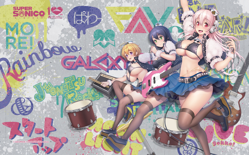 bass_guitar bikini bikini_top black_hair blush bouncing_breasts breasts brown_hair cleavage drum drum_set fujimi_suzu green_eyes guitar hat headphones highres instrument large_breasts long_hair looking_at_viewer multiple_girls navel nitroplus official_art open_mouth pink_eyes pink_hair purple_eyes short_hair smile super_sonico swimsuit thighhighs tsuji_santa wallpaper watanuki_fuuri