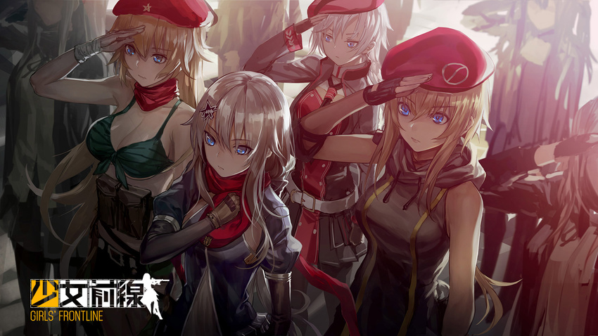 9a-91_(girls_frontline) ak47_(girls_frontline) arm_up backlighting bandana beret bikini_top black_gloves black_legwear blonde_hair blue_eyes breasts cleavage closed_mouth copyright_name elbow_pads eyebrows_visible_through_hair fingerless_gloves girls_frontline gloves hair_between_eyes hand_on_own_chest hat hat_removed headwear_removed highres hood hoodie infukun long_hair long_sleeves medium_breasts mg3_(girls_frontline) multiple_girls official_art ots-12_(girls_frontline) pantyhose red_scarf salute scarf shirt sidelocks silver_hair sleeveless sleeveless_shirt ump45_(girls_frontline) ump9_(girls_frontline) very_long_hair white_hair