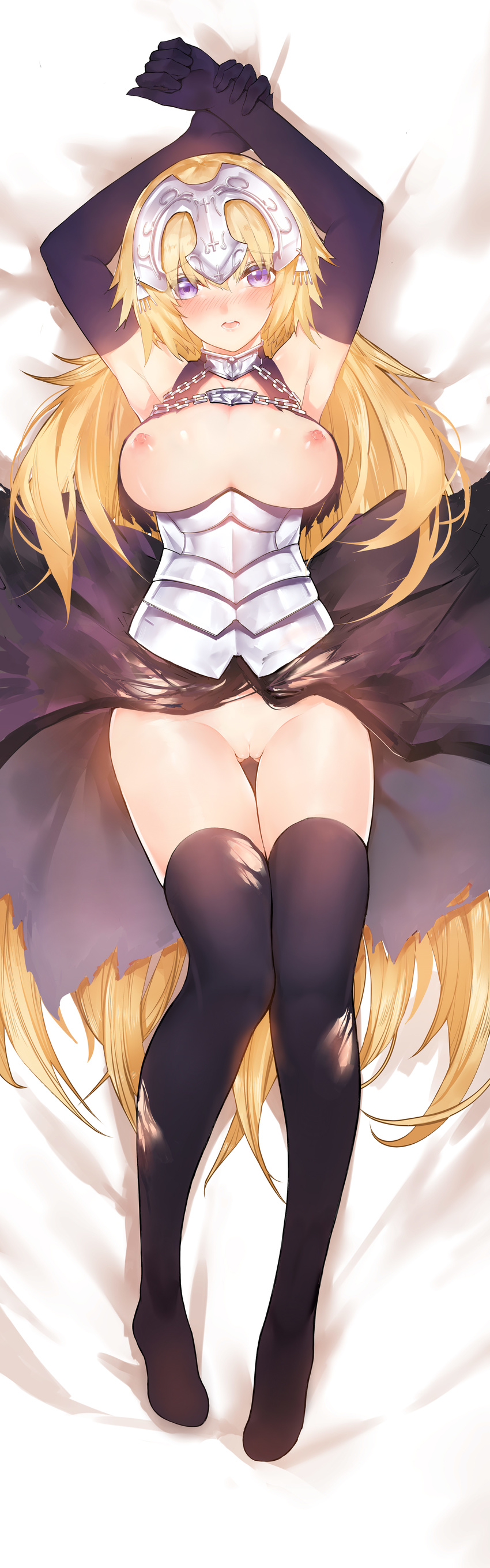 breasts dakimakura fate/apocrypha fate/stay_night horz pussy ruler_(fate/apocrypha) thighhighs