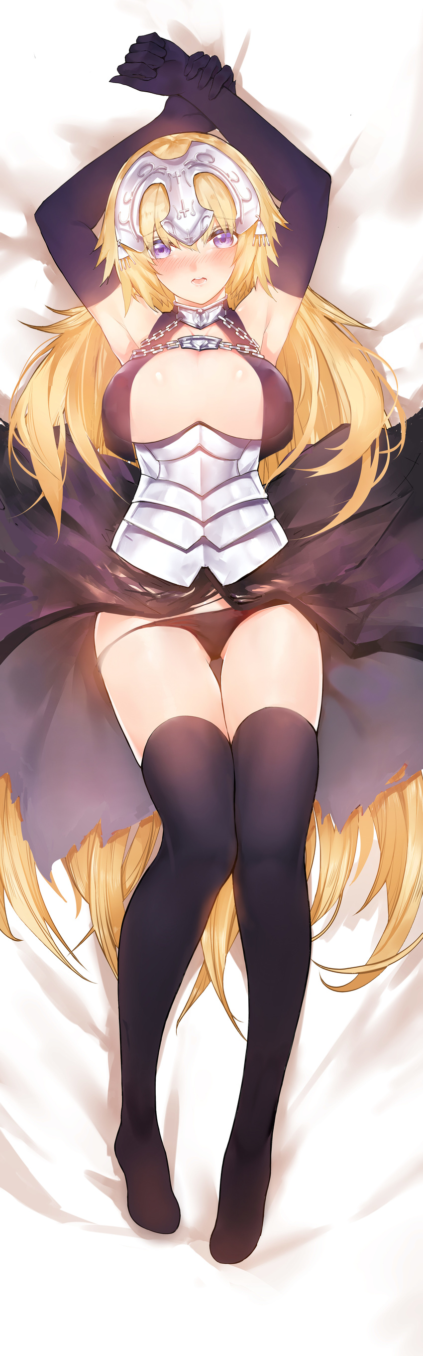 absurdres armor armpits arms_up black_gloves black_legwear black_panties black_skirt blonde_hair blush breasts chain dakimakura elbow_gloves eyes_visible_through_hair fate_(series) full_body gloves headpiece highres horz jeanne_d'arc_(fate) jeanne_d'arc_(fate)_(all) large_breasts long_hair long_skirt looking_at_viewer lying nose_blush on_back open_mouth panties panty_pull purple_eyes skirt skirt_lift solo thigh_gap thighhighs thighs underwear very_long_hair