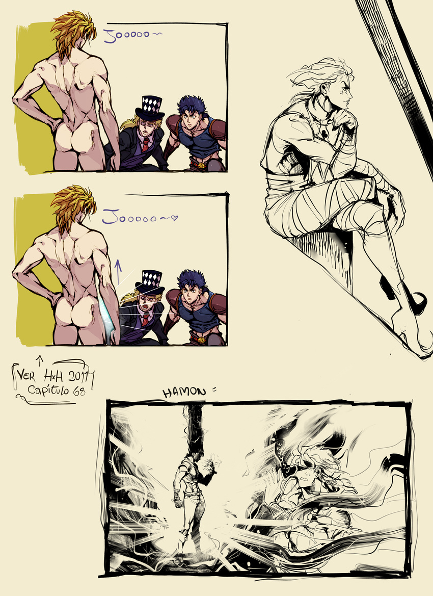 argyle ass belt blonde_hair blue_hair chin_rest collarbone crossed_legs crossover dio_brando directional_arrow facial_mark formal glowing gon-san gon_freecss hand_on_hip hat highres hisoka_(hunter_x_hunter) hunter_x_hunter jojo_no_kimyou_na_bouken jonathan_joestar necktie nude open_mouth parody phantom_blood pointy_shoes robert_eo_speedwagon shoes shoulder_pads star suit top_hat