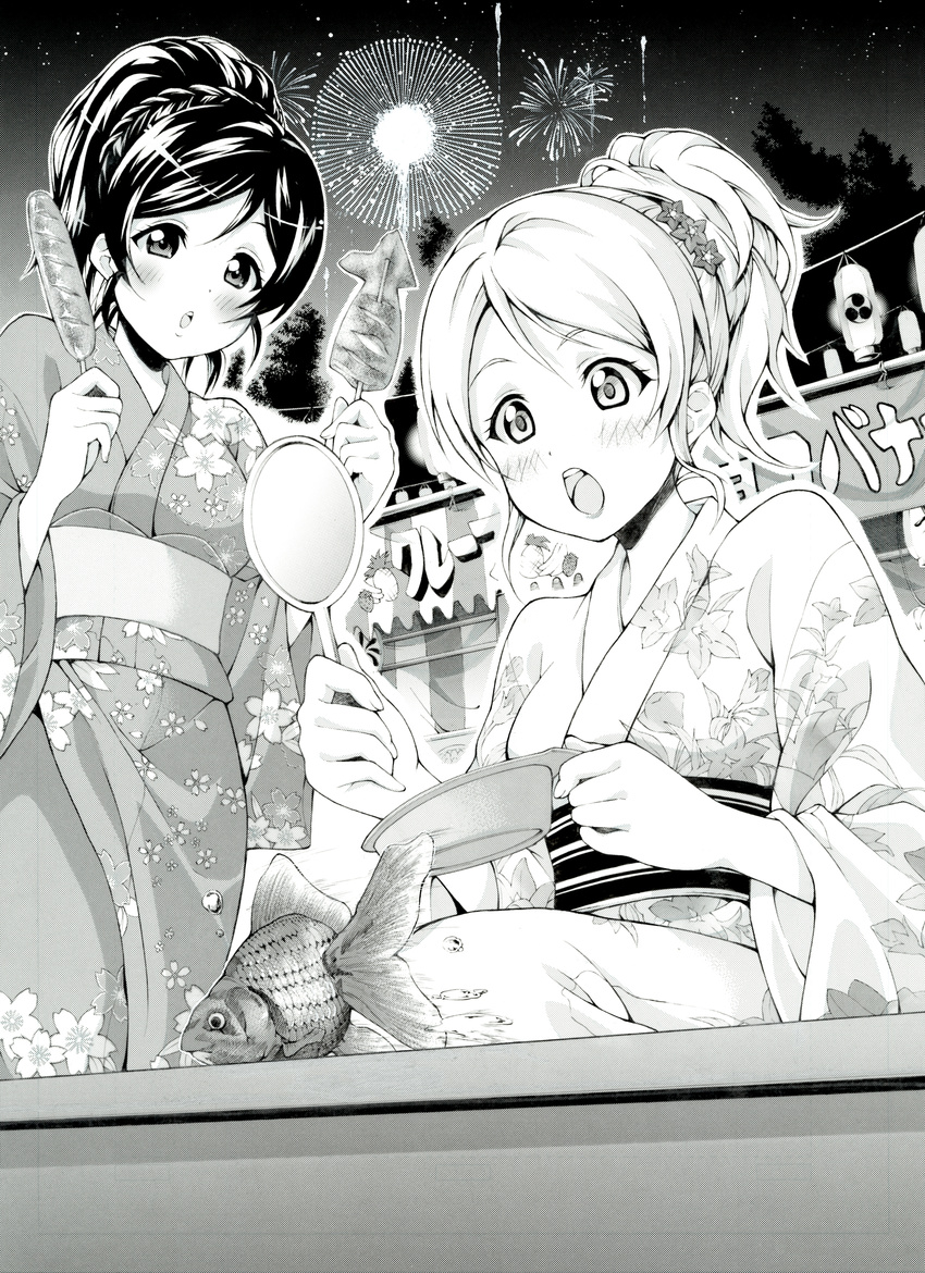 :o absurdres alternate_hairstyle ayase_eli blush braid calligraphy_brush_(medium) crown_braid fireworks fish goldfish goldfish_scooping greyscale hair_ornament hair_up highres ikayaki japanese_clothes kimono love_live! love_live!_school_idol_project millipen_(medium) monochrome multiple_girls nib_pen_(medium) obi ponytail sash satoutakahumi sky star star_(sky) star_hair_ornament starry_sky toujou_nozomi traditional_media wide_sleeves