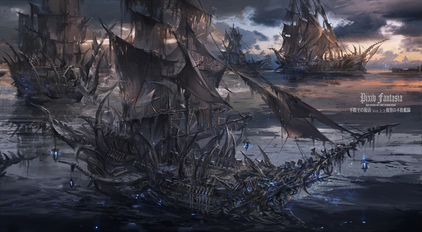 cloud copyright_name fleet highres no_humans ocean pixiv_fantasia pixiv_fantasia_2 pixiv_fantasia_revenge_of_the_darkness reflection sails scenery ship sky stu_dts watercraft