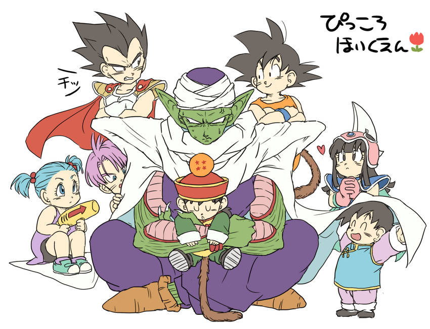 6+boys :d annoyed armor bikini_armor black_eyes black_hair blue_eyes blue_hair bulma cape carrying chi-chi_(dragon_ball) chinese_clothes closed_eyes crossed_arms crossed_legs dougi dragon_ball dragon_ball_(classic) dragon_ball_(object) dragon_ball_z energy_gun eye_contact fingernails flower frown ginga_patrol_jaco gloves green_eyes happy hat heart helmet long_fingernails long_hair looking_at_another looking_up multiple_boys multiple_girls namek open_mouth outstretched_arms piccolo pointy_ears purple_hair serious shoes short_hair simple_background sleeping smile son_gohan son_gokuu son_goten spiked_hair sweatdrop tail tkgsize translation_request trunks_(dragon_ball) turban twintails vegeta weapon white_background wristband younger