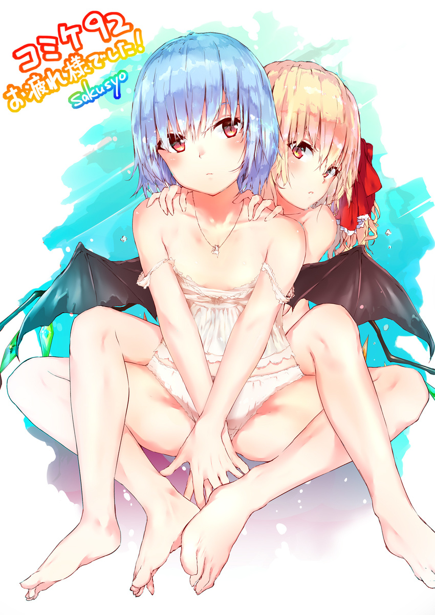 bangs bare_arms bare_legs barefoot bat_wings blonde_hair blue_hair camisole feet flandre_scarlet hair_ribbon hand_on_another's_shoulder highres jewelry long_hair looking_at_viewer multiple_girls necklace off_shoulder panties red_eyes red_ribbon remilia_scarlet ribbon sakusyo short_hair siblings sisters sitting slit_pupils strap_slip touhou underwear v_arms white_panties wings