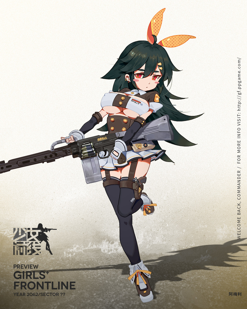 bandeau bangs black_hair black_legwear blush blush_stickers boots bow breasts cetme_ameli cetme_ameli_(girls_frontline) character_name cleavage closed_mouth copyright_name detached_sleeves fingerless_gloves full_body girls_frontline gloves grey_gloves grey_skirt gun hair_between_eyes hair_bow hair_ornament hairclip high-waist_skirt highres holding holding_gun holding_weapon large_breasts long_hair looking_at_viewer machine_gun miniskirt official_art orange_bow pleated_skirt red_eyes shadow short_sleeves skirt solo thick_eyebrows thighhighs tsurime underboob waterkuma watermark weapon web_address