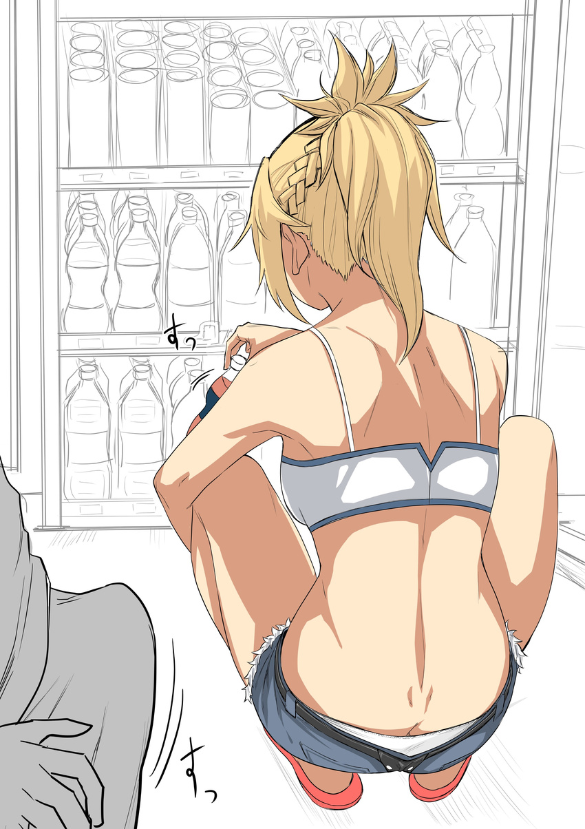1girl absurdres araki_jeccy bandeau bare_arms bare_legs bare_shoulders blonde_hair bottle braid butt_crack denim denim_shorts dimples_of_venus erection erection_under_clothes fate/apocrypha fate_(series) from_behind highres holding holding_bottle legs mordred_(fate) mordred_(fate)_(all) panties pants panty_peek partially_colored ponytail refrigerator shirt shoes short_shorts shorts sketch squatting underwear