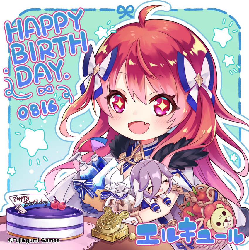 &gt;_&lt; ancient_killers_(phantom_of_the_kill) apple bag basket bottle bow box cake character_name cheesecake cherry chibi cleavage_cutout collar company_name cookie doll_hug fang food freischutz_(phantom_of_the_kill) fruit fur_trim hair_bow happy_birthday hercule_(phantom_of_the_kill) highres jacket lion lotion_bottle official_art open_mouth parasol phantom_of_the_kill purple_hair red_eyes red_hair smile sparkling_eyes star stuffed_toy umbrella xd