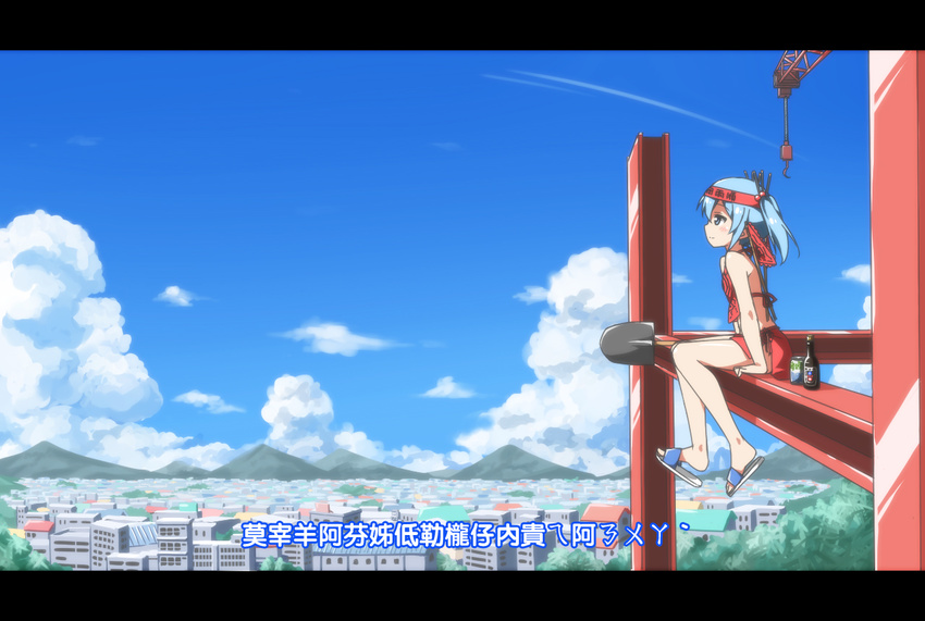 2014 anime_coloring arm_support bare_arms bare_legs bare_shoulders blue_eyes blue_hair blue_sky blush bottle can cityscape cloud construction_site crane day dudou eyebrows_visible_through_hair flag flip-flops foot_dangle from_side girder hair_bobbles hair_ornament hatsunatsu headband house letterboxed light_smile mountain mountainous_horizon original profile red_skirt sandals shovel side-tie_skirt sitting skirt sky solo translation_request twintails