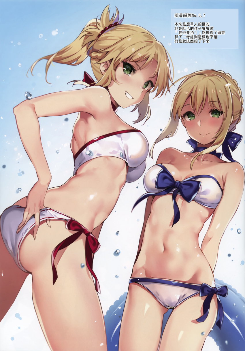 absurdres armpit_peek arms_behind_back artoria_pendragon_(all) ass ass_visible_through_thighs bangs bare_arms bare_shoulders beads bikini blonde_hair blue_bow blue_ribbon blush bow bow_bikini braid breasts chinese collarbone cowboy_shot eyebrows_visible_through_hair fate/apocrypha fate/stay_night fate_(series) french_braid from_below green_eyes grin groin hair_beads hair_ornament hair_ribbon hand_under_clothes hand_under_swimsuit hard_translated highres long_hair looking_at_viewer looking_down medium_breasts mordred_(fate) mordred_(fate)_(all) multiple_girls navel neck_ribbon petals ponytail red_bow revision ribbon saber scan side-tie_bikini smile swimsuit white_background white_bikini yuran