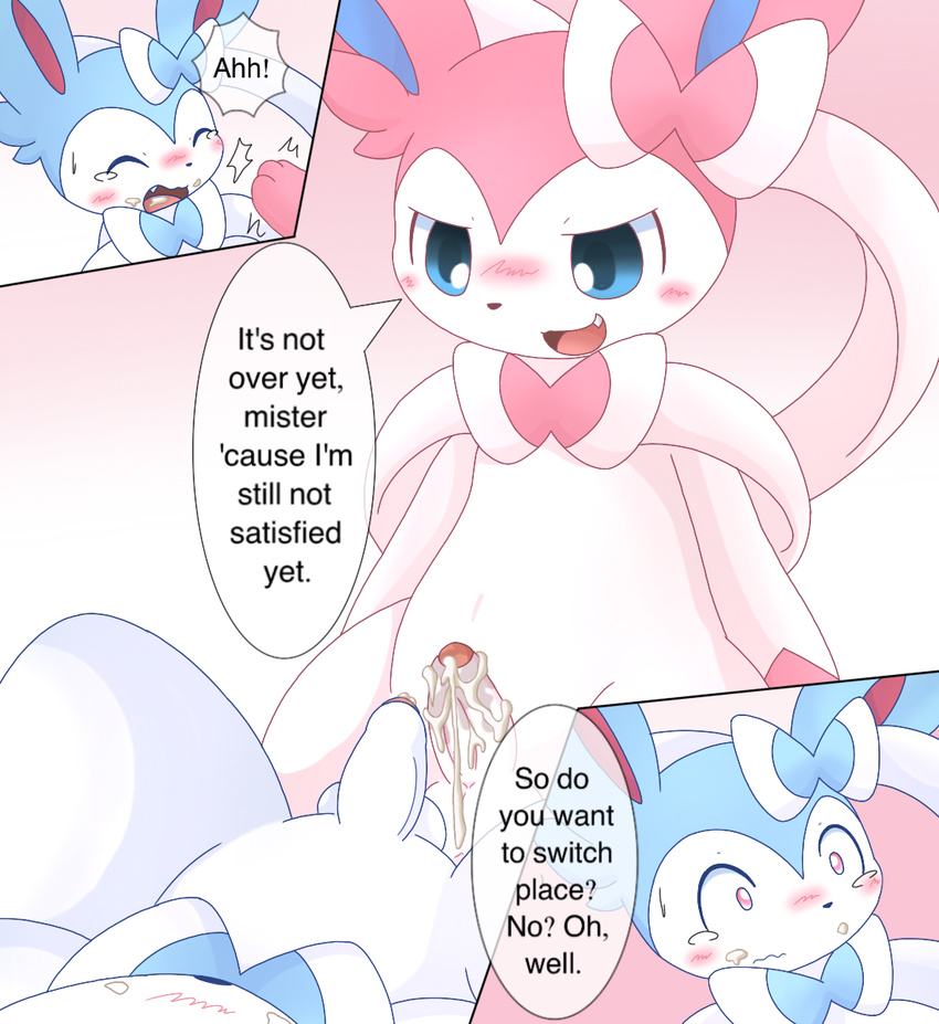 balls blush comic cum cum_in_mouth cum_inside cum_on duo eeveelution erection fangs feral forced humanoid_penis km-15 male male/male nintendo open_mouth partially_retracted_foreskin penis pok&eacute;mon rape sex shiny_pok&eacute;mon simple_background sylveon tears text uncut video_games