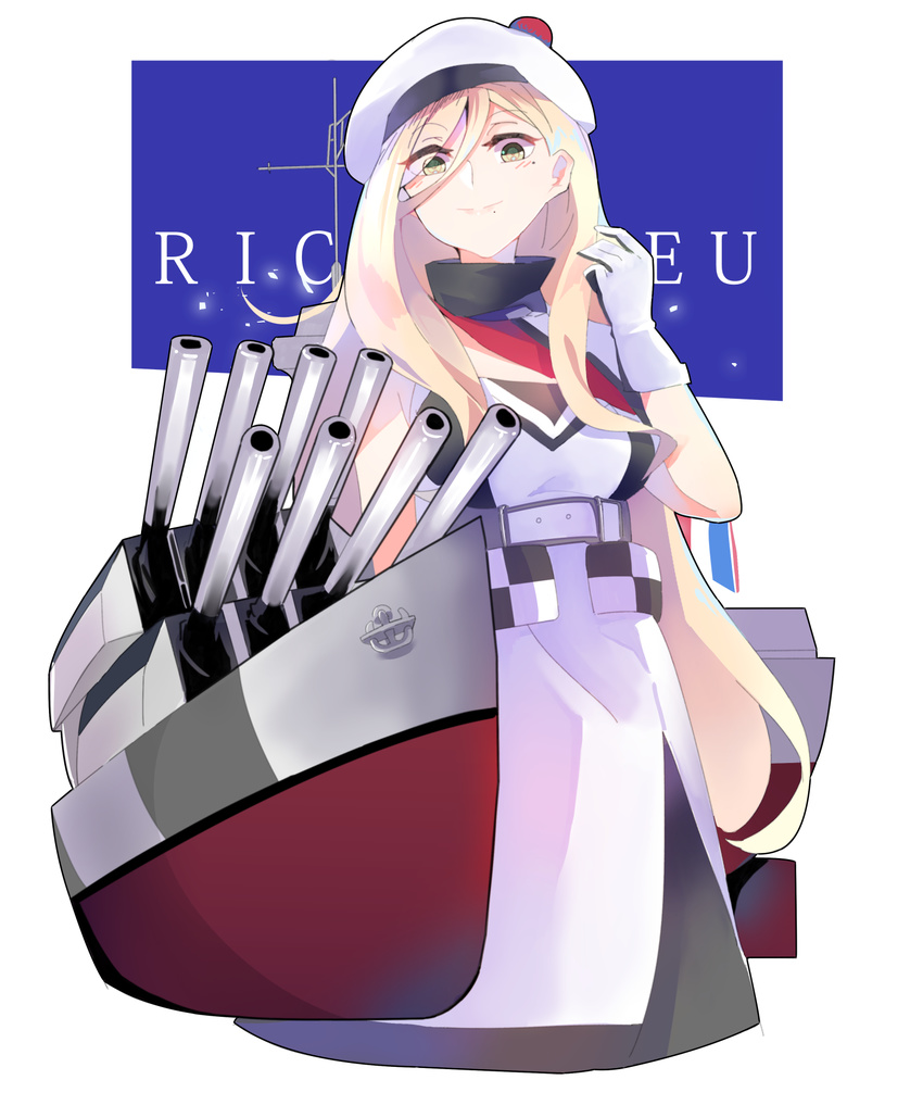 anchor bare_shoulders belt beret blonde_hair cannon character_name dress from_below gloves hair_between_eyes hat highres kantai_collection kimio long_hair looking_at_viewer mole mole_under_eye mole_under_mouth pom_pom_(clothes) richelieu_(kantai_collection) rigging sleeveless sleeveless_dress smile solo strapless strapless_dress turret very_long_hair wavy_hair white_dress white_gloves white_hat yellow_eyes