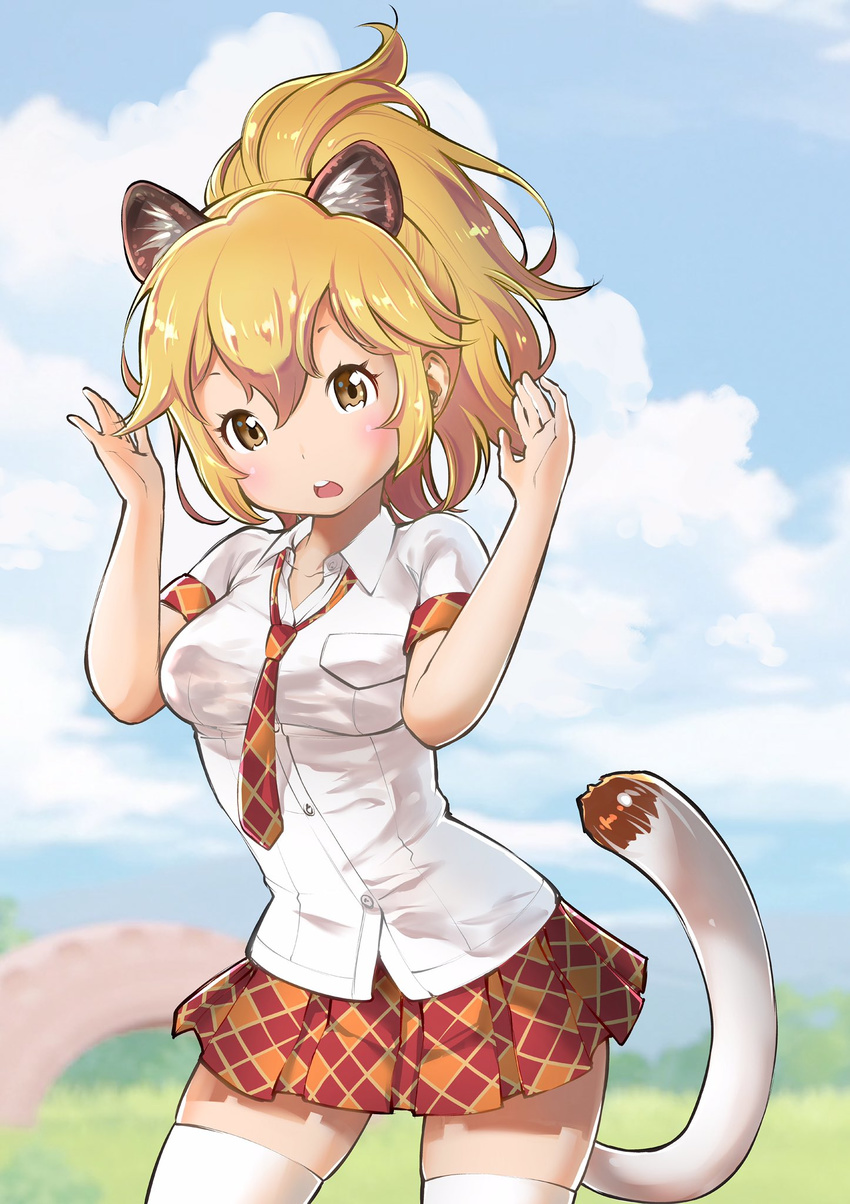 alternate_hairstyle animal_ears blonde_hair blue_sky breasts brown_eyes cloud cloudy_sky contrapposto cowboy_shot day fukushima_masayasu highres kemono_friends lion_(kemono_friends) long_hair medium_breasts necktie open_mouth outdoors plaid plaid_neckwear plaid_skirt pleated_skirt ponytail skirt sky solo standing tail thighhighs white_legwear